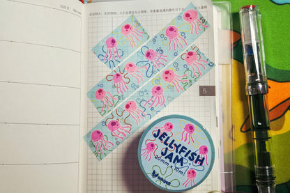 jellyfish jam Holographic Washi Tape